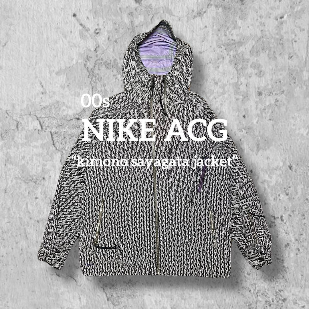 希少】ヨーロッパ限定品 00s NIKE ACG -KIMONO JACKET - メルカリ