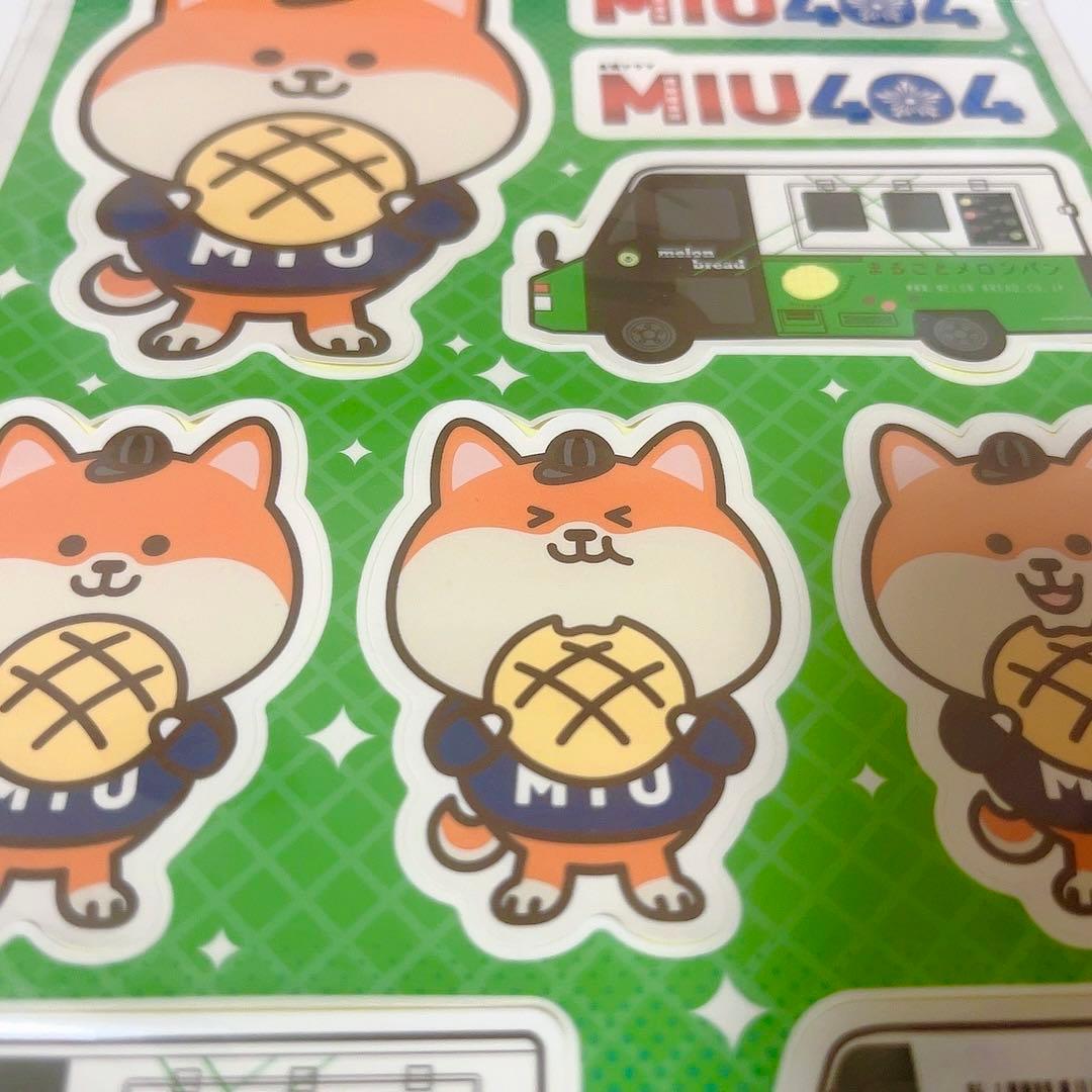 MIU404 まるごとメロンパン号 ミニカー（ポリまるミニフィギュア付き