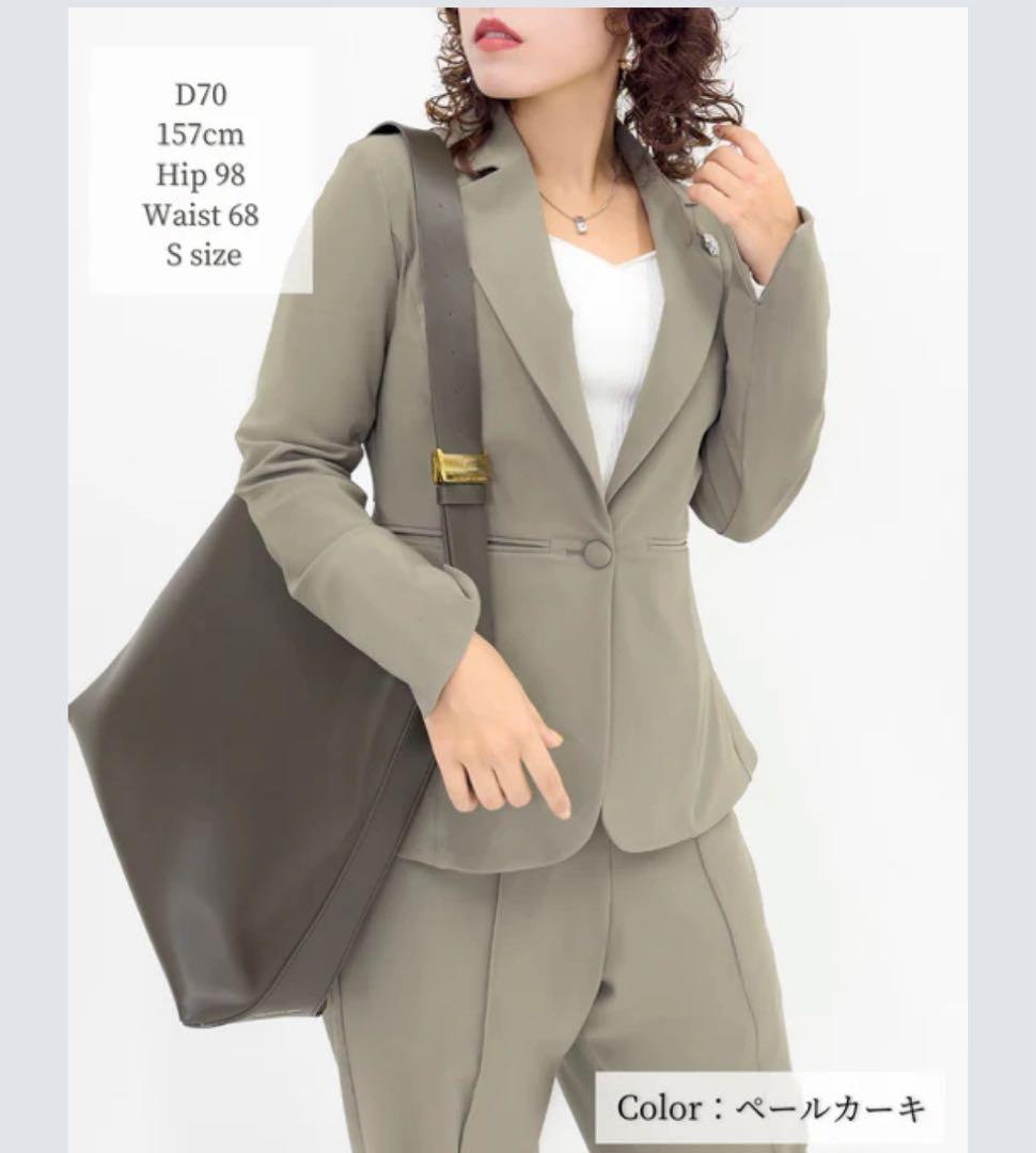 新品タグ付き】SERPENTINA 撥水パートナージャケット ペールカーキ