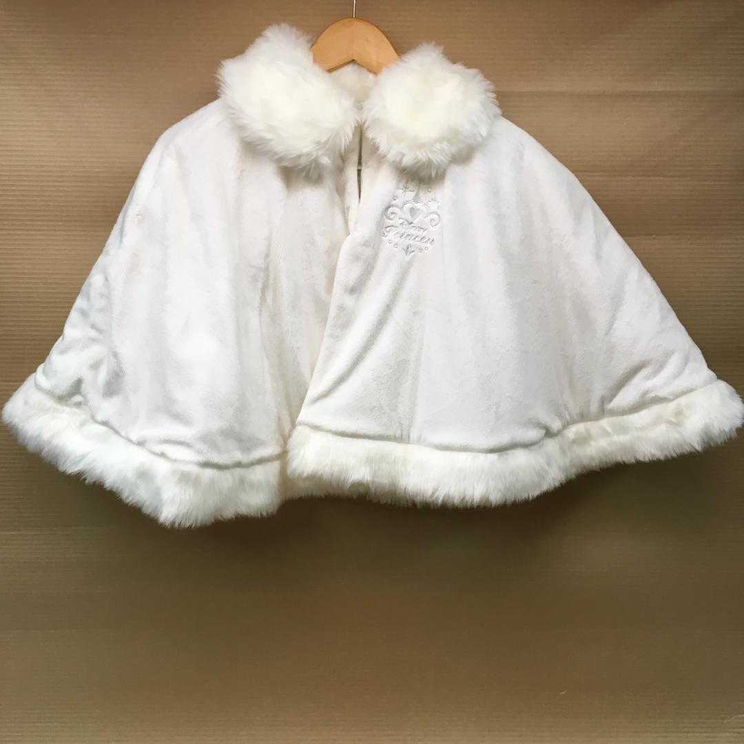 ビビデバビディブティック ケープ ポンチョ ホワイト サイズ:140