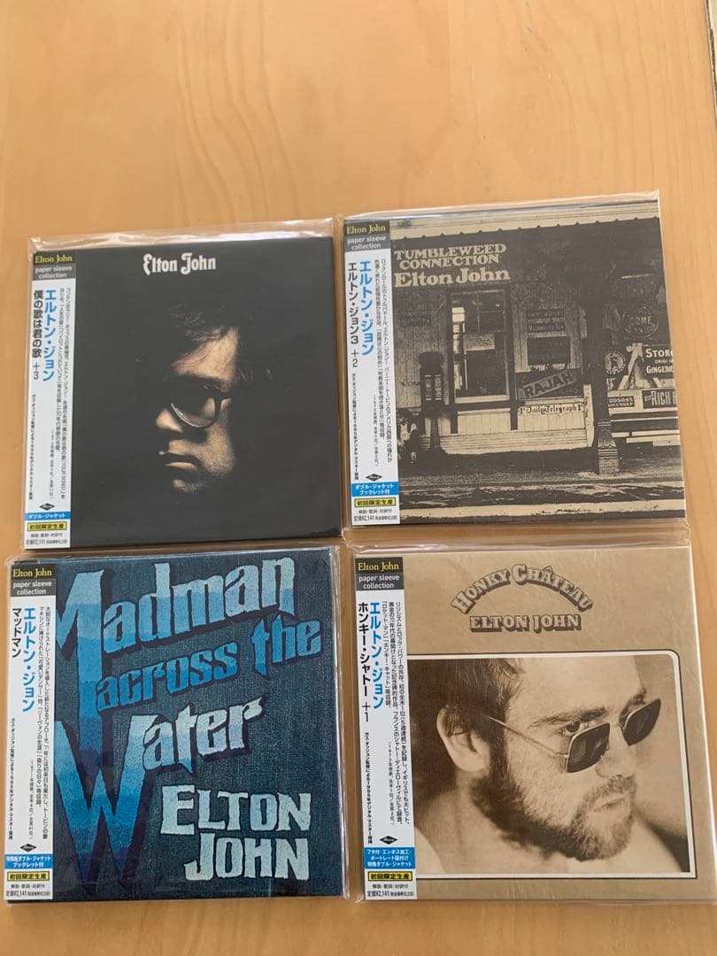 エルトン•ジョン/初期名盤紙ジャケット7タイトルセット 美品 エルトン・ジョン｜HMV&BOOKS online