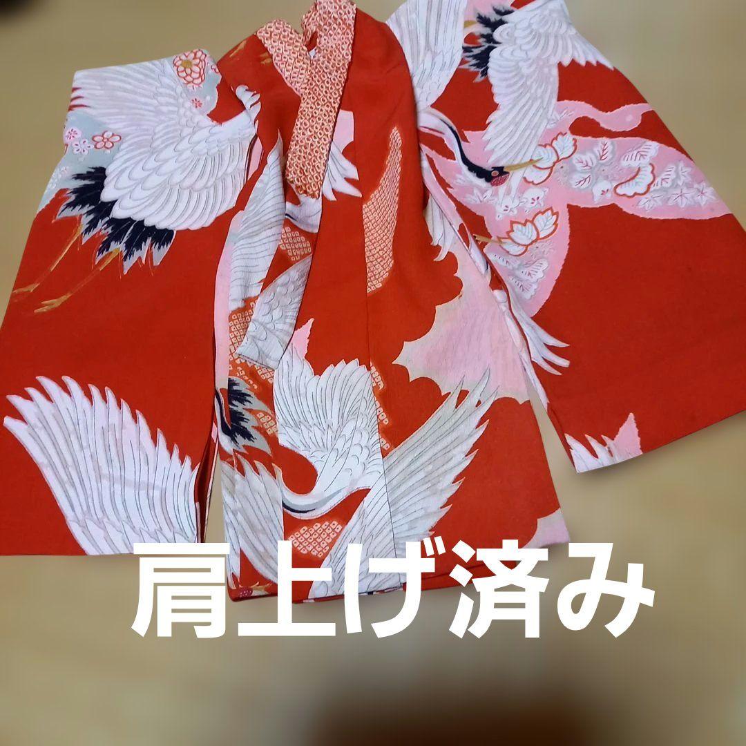 市松人形 15号 着物 比翼付き 襦袢 作り帯 帯揚げ帯締め 正絹