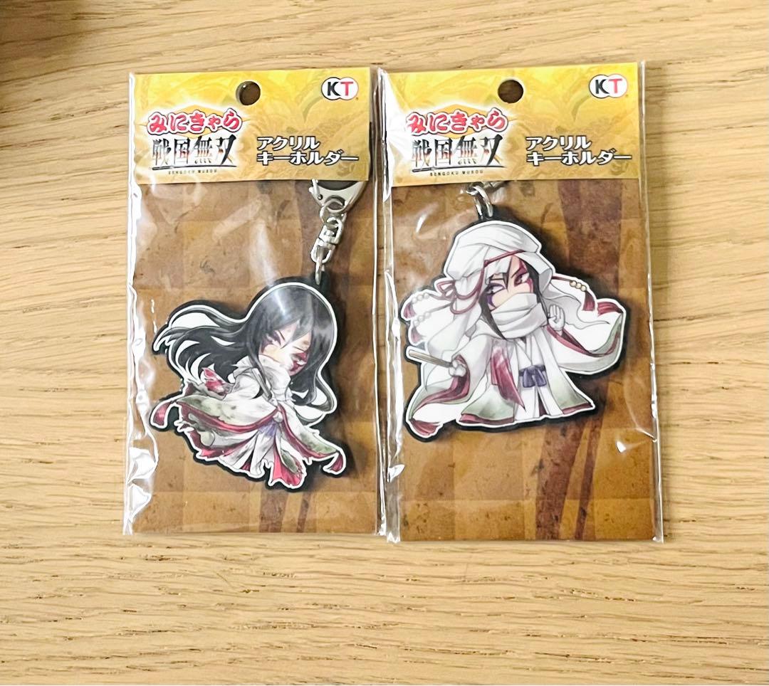 ちゃん様 リクエスト 2点 まとめ商品 - メルカリ