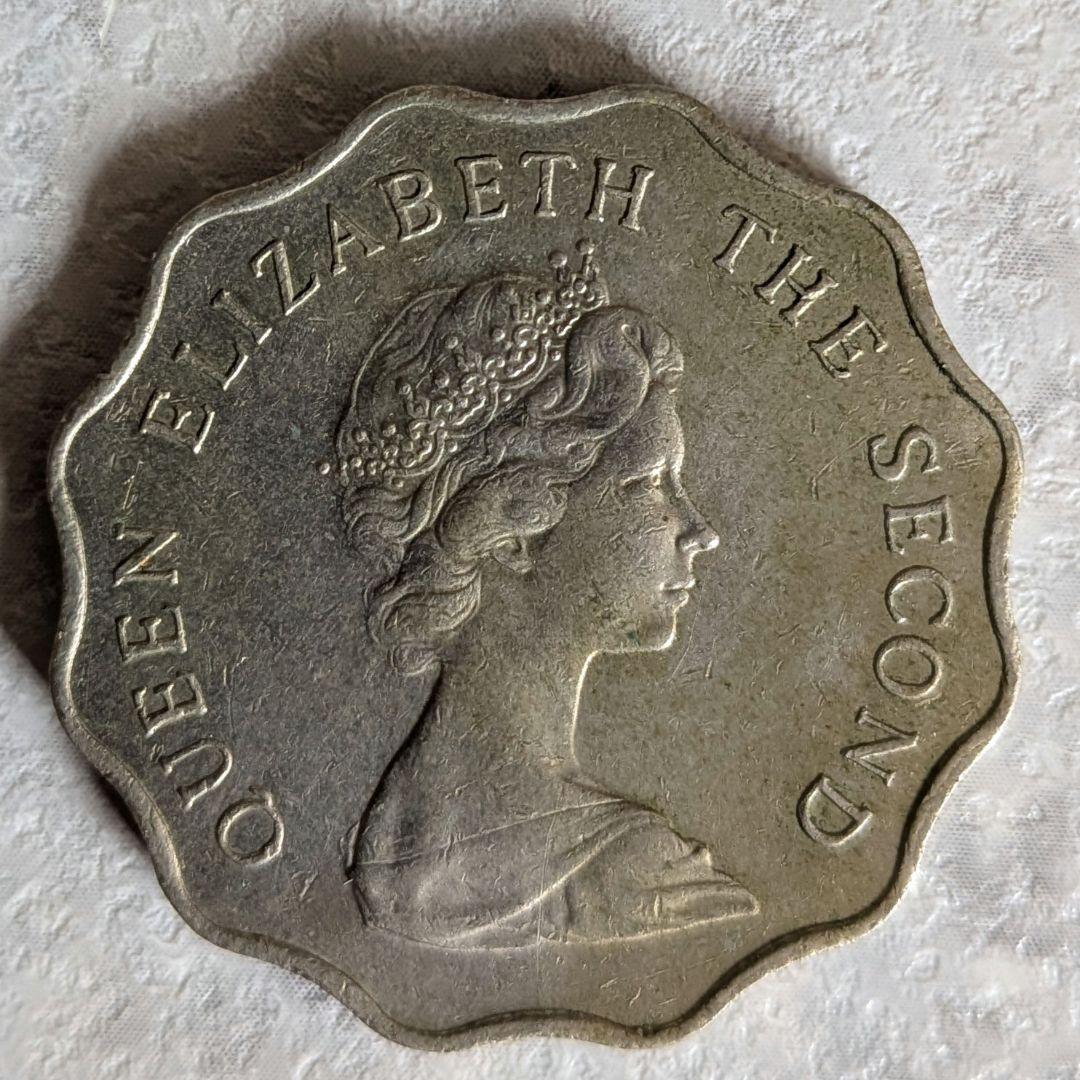 香港ドル 硬貨 1979年〜1982年 ビンテージ 旧貨幣 3枚セット - メルカリ