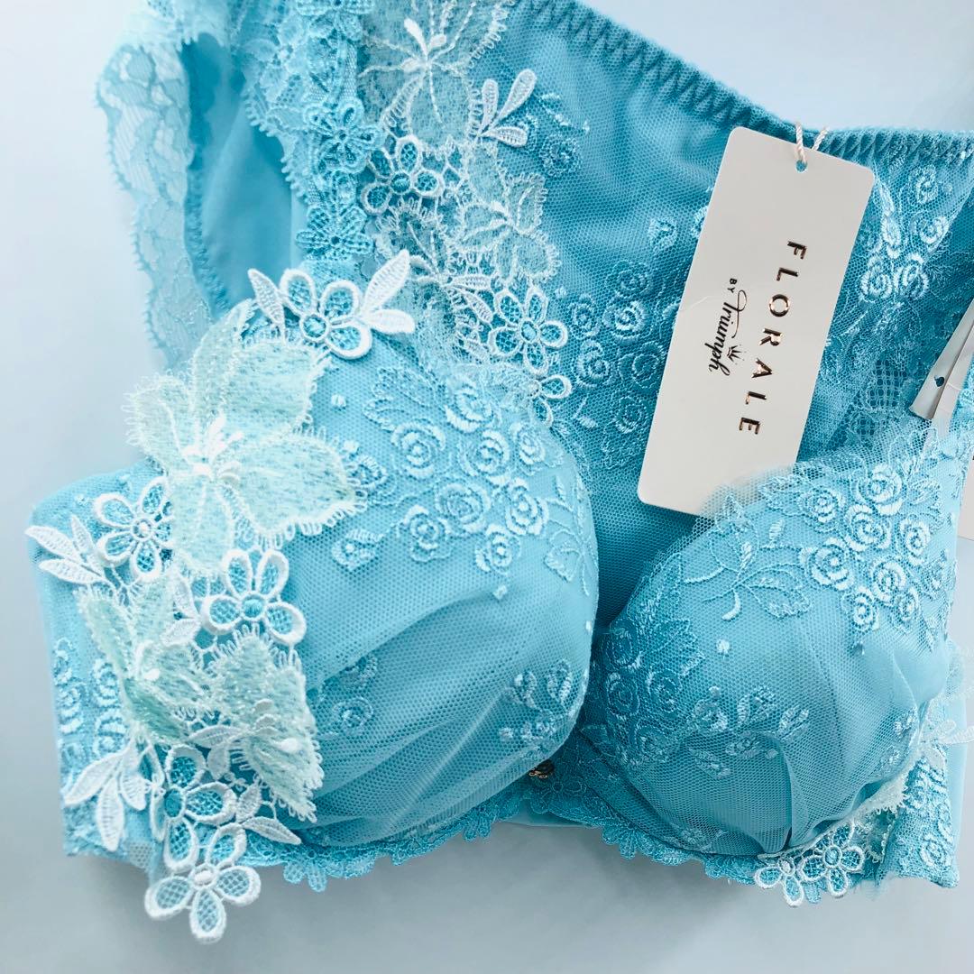 フロラーレ バイ トリンプ509 刺繍ブラジャーショーツセットB70-M