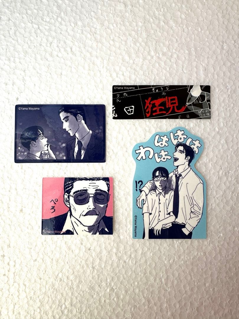 カラオケ行こ！ ステッカーセットB - メルカリ