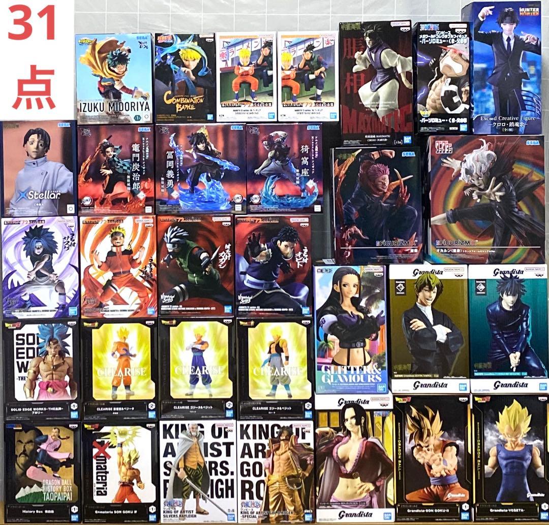 ジャンプ プライズ フィギュア まとめ売り 呪術廻戦 鬼滅の刃 ナルト