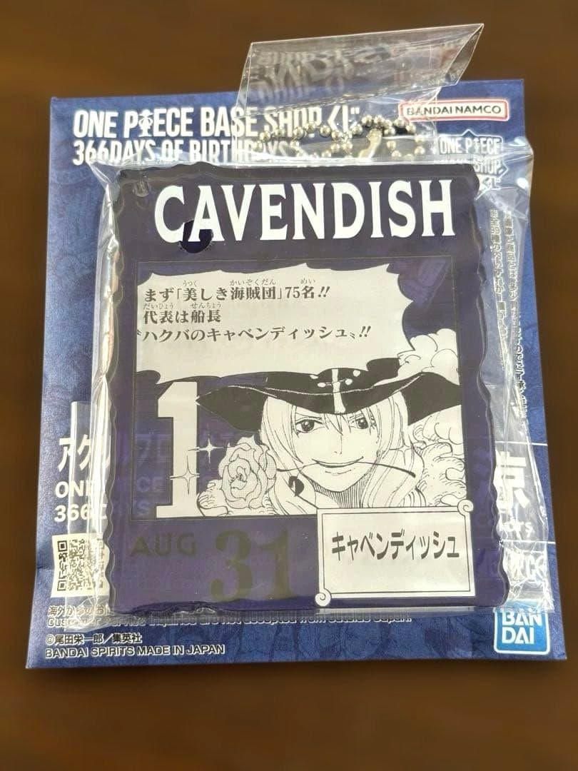 ONEPIECE BASESHOP アクリルブロックチャーム キャベンディッシュ