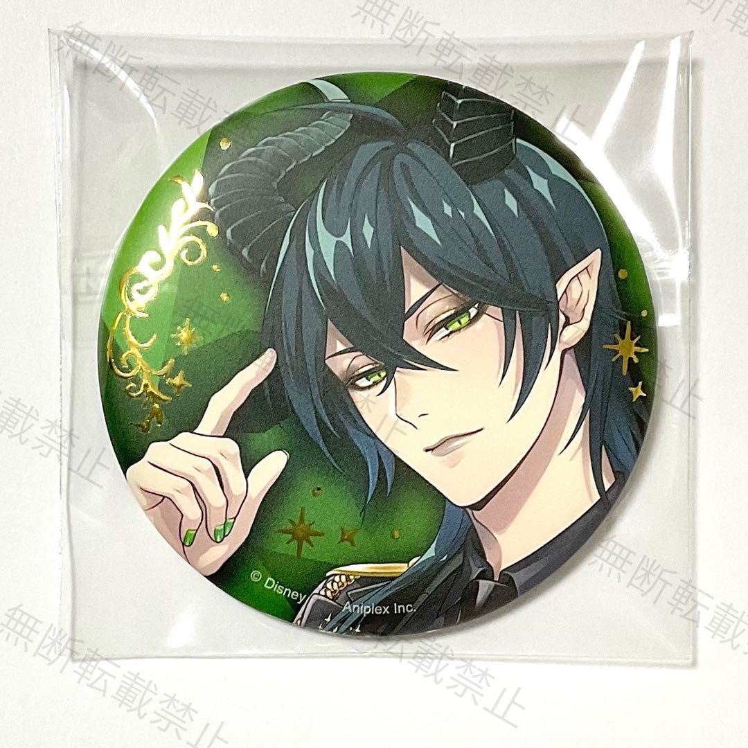 ツイステ Dazzling ブレイジングジュエル 缶バッジ マレウス - メルカリ