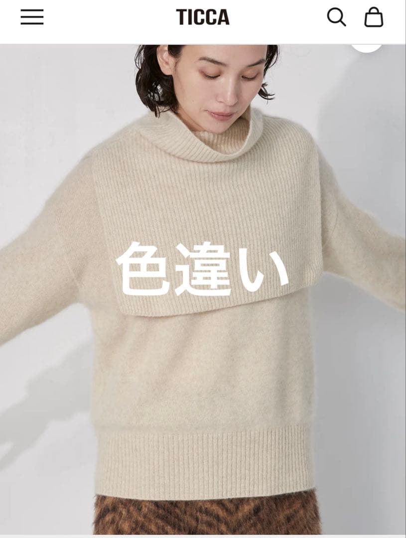 TICCA ヤククルーネックプルオーバー ➕スヌード