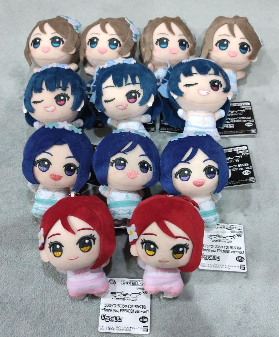 ラブライブ！サンシャイン!! ちびぐるみVol.1 Vol.2 12体set - メルカリ