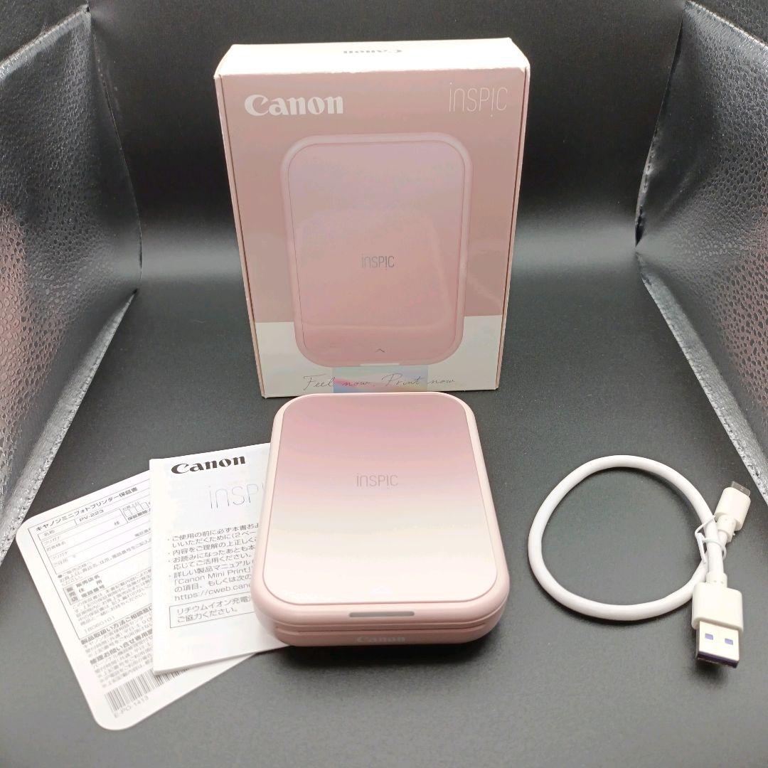 大人気】Canon iNSPiC PV-223-pk フォトプリンター ピンク - メルカリ