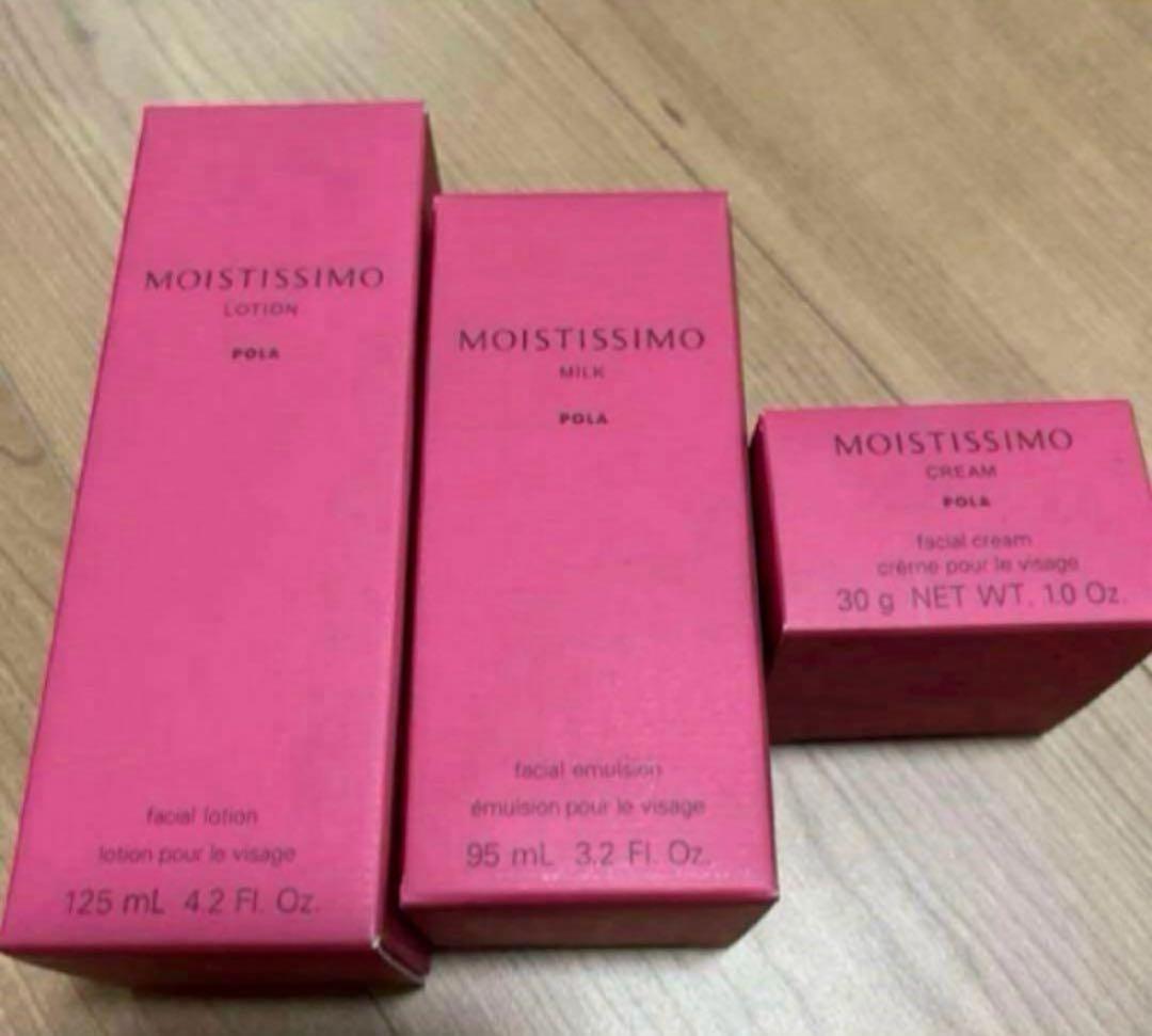 POLAモイスティシモ