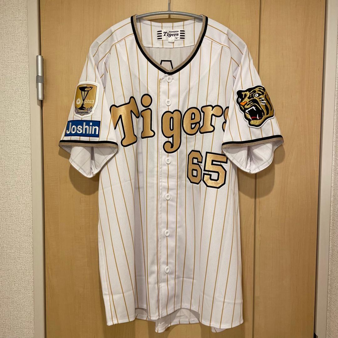 阪神タイガース チャンピオンレプリカユニフォーム #65 湯浅京己