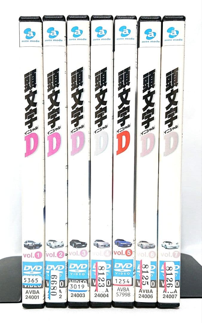 頭文字D/イニシャルD【DVD】全7巻セット Amazon.co.jp: 頭文字D イニシャルD [レンタル落ち] 全7巻セット