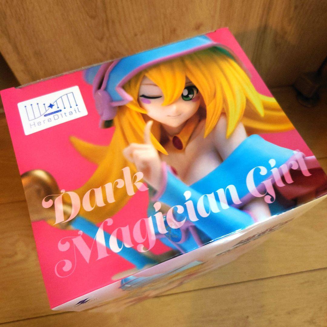 遊戯王 ブラック・マジシャン・ガール クリーミーカラーver. - メルカリ