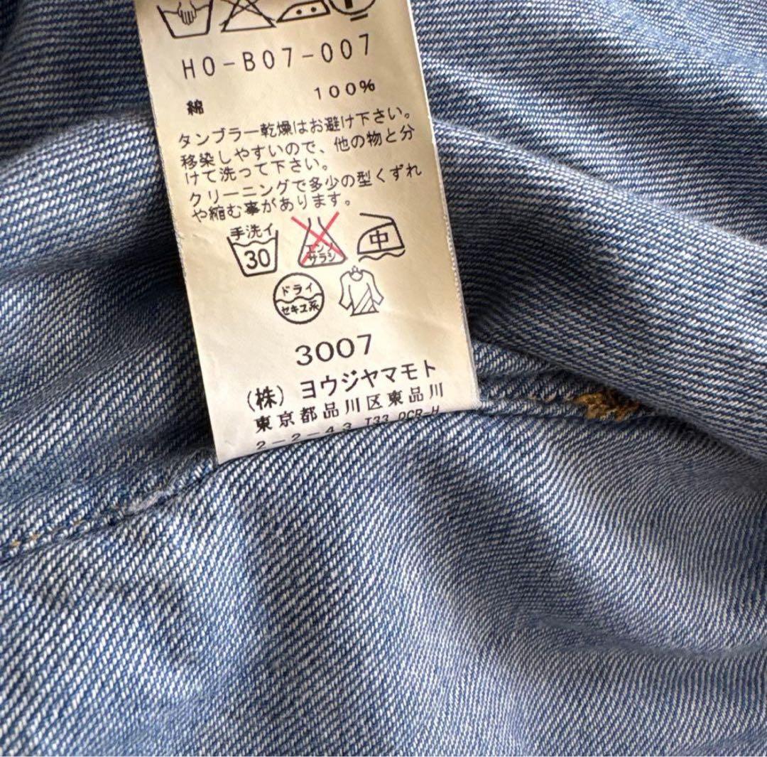 ヨウジヤマモトプールオム　ロングデニムシャツ