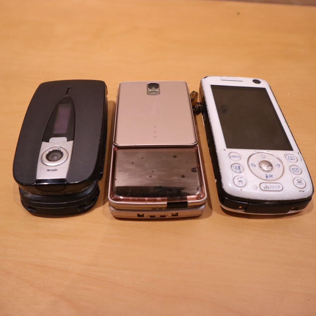 ジャンク品】平成レトロ ガラケー 携帯電話 3台セット - メルカリ
