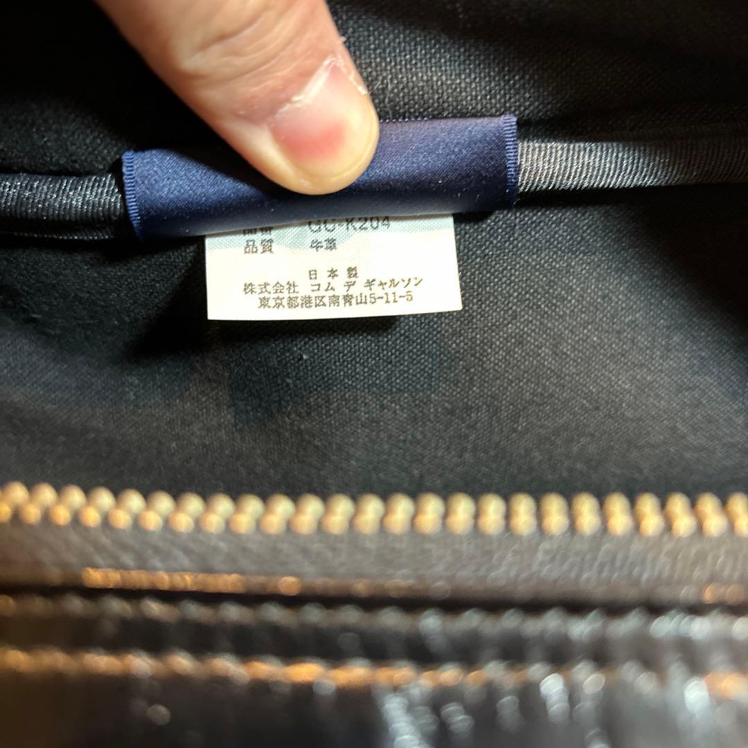 COMME des GARCONS レザー ボストンバック 牛革