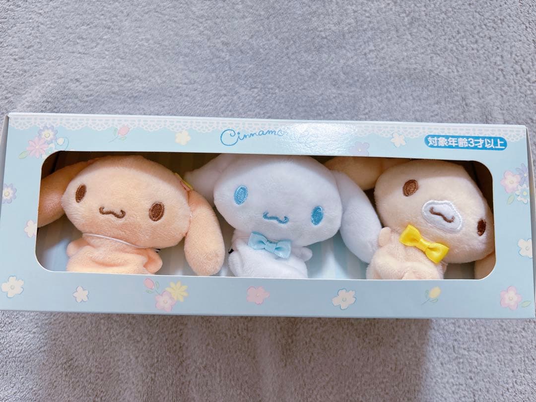 サンリオ シナモロール シナモンフレンズ 指人形 セット - メルカリ