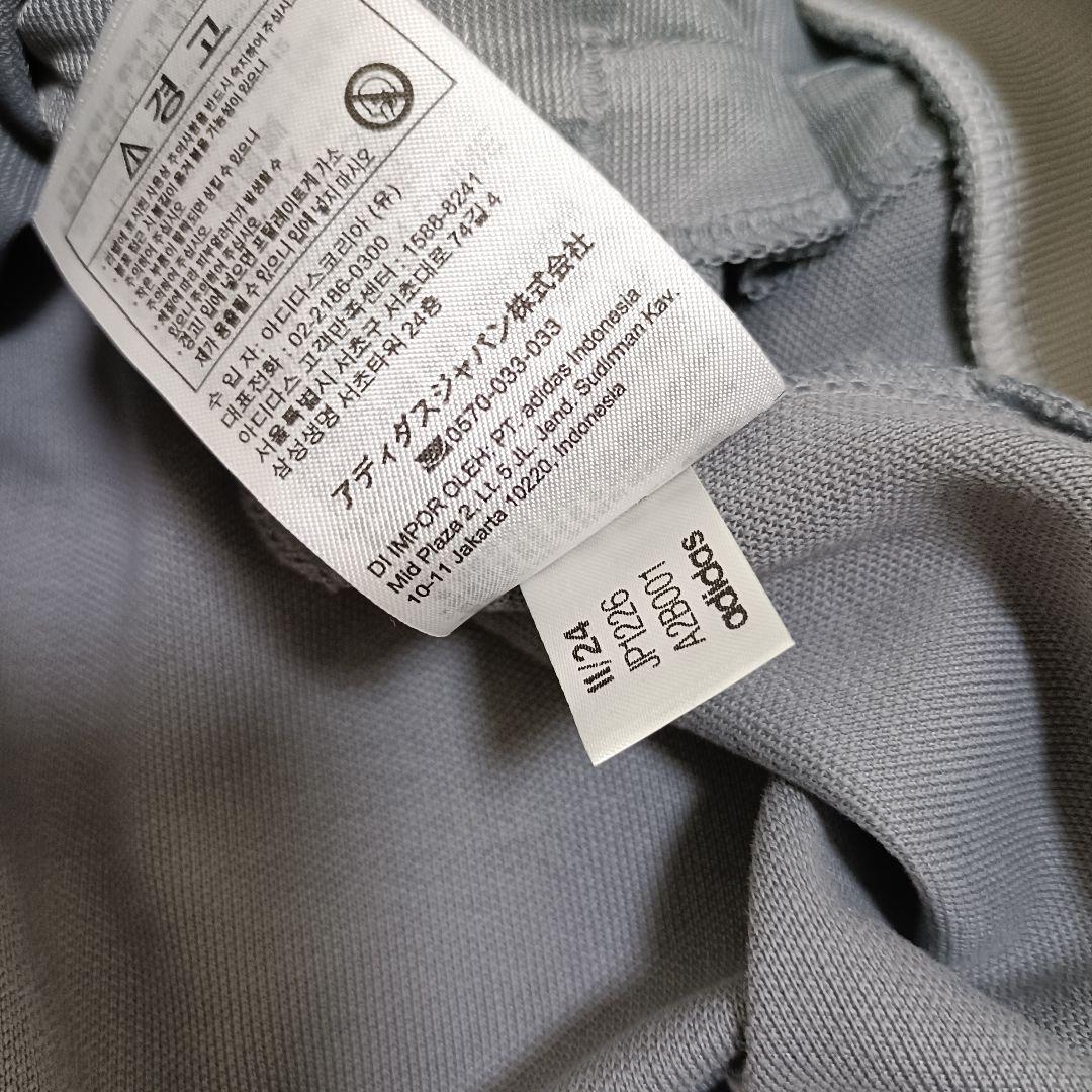 アディダス 灰 ベッケンバウアー トラックジャケット 男性L ジャージ