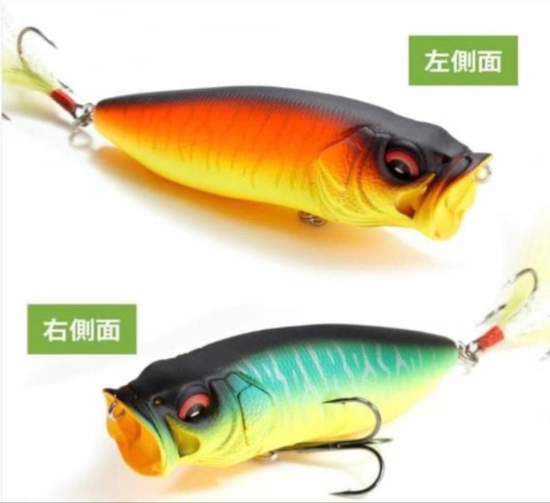 2026 大阪会場 限定品 メガバス POP MAX Switching - メルカリ