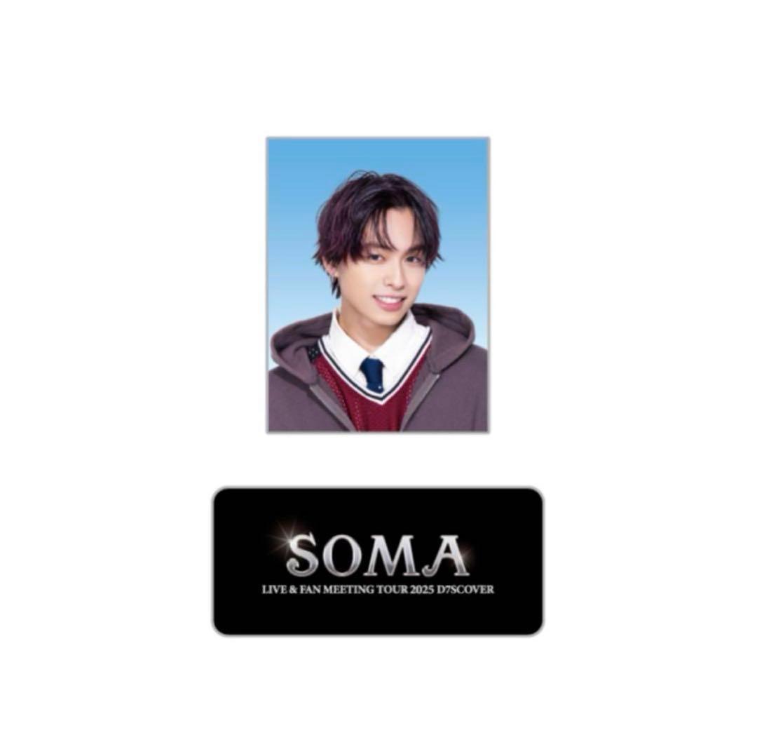 川口蒼真 証明写真 kidphenomenon ステッカーセット - メルカリ