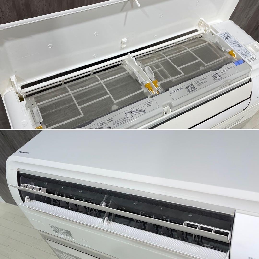 ダイキン エアコン F40YTFXP-W 14畳用 200V Ju2043 - メルカリ