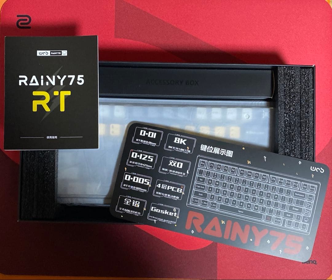 ZSA Voyager Navigator トラックボール