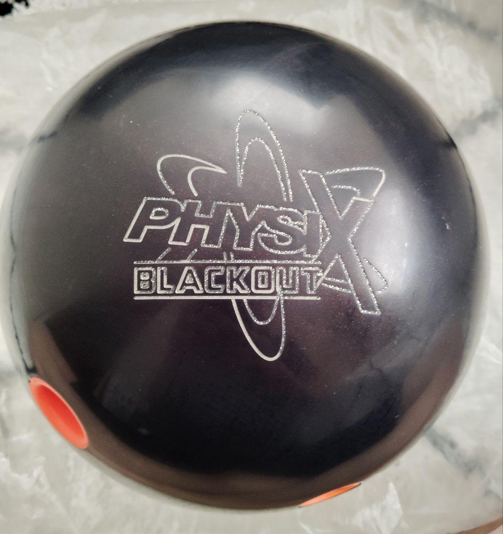 【美品】フィジックス ブラックアウト PHYSIX BLACKOUT 15ポンド フィジックス・ブラックアウト - ハイスポーツ社 ：信頼のボウリング