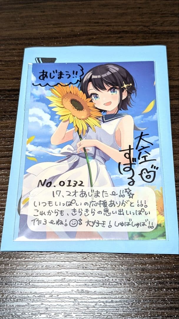 犬夜叉全巻+半妖の夜叉姫+犬夜叉関連本