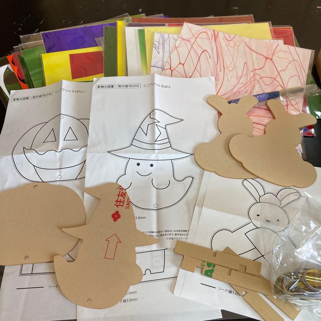 グラスアート材料まとめ売り 2025グラスアート春夏 | 日本グラスアート協会