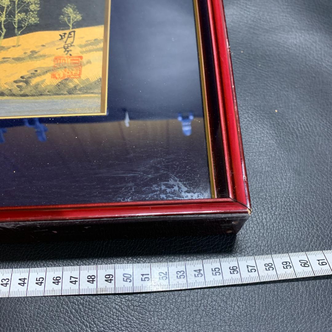 日垣明貫作 赤富士 絵画 肉筆 | Shop at Mercari from Japan! | Buyee