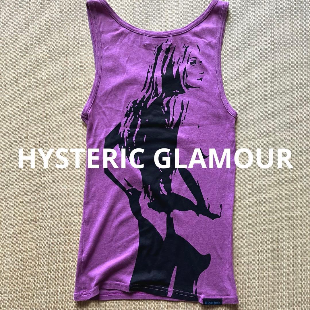 状態良好❗️】00's HYSTERIC GLAMOUR 紫 総柄 タンクトップ - メルカリ