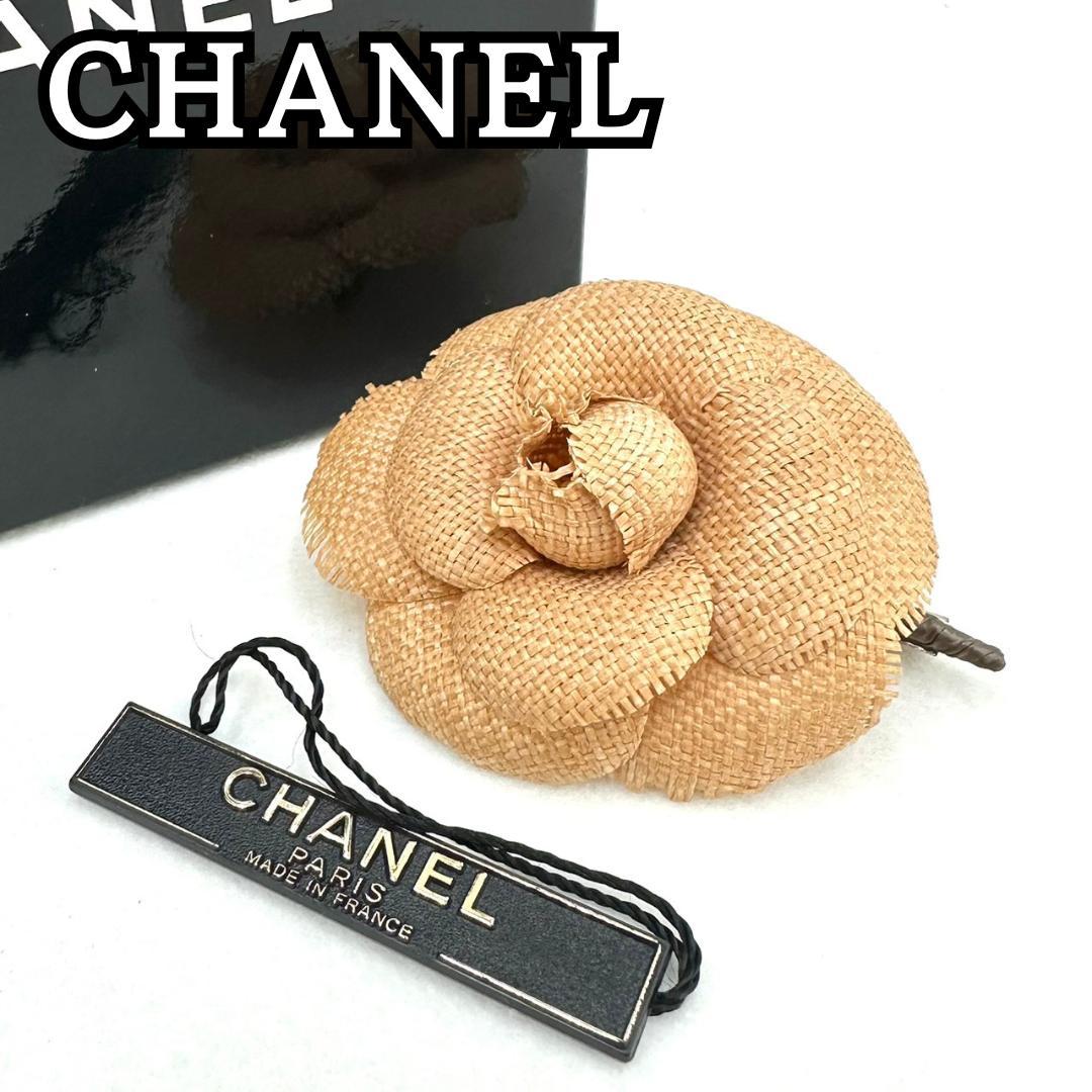 CHANEL シャネル カメリア ブローチ コサージュ ベージュ 保存箱付き