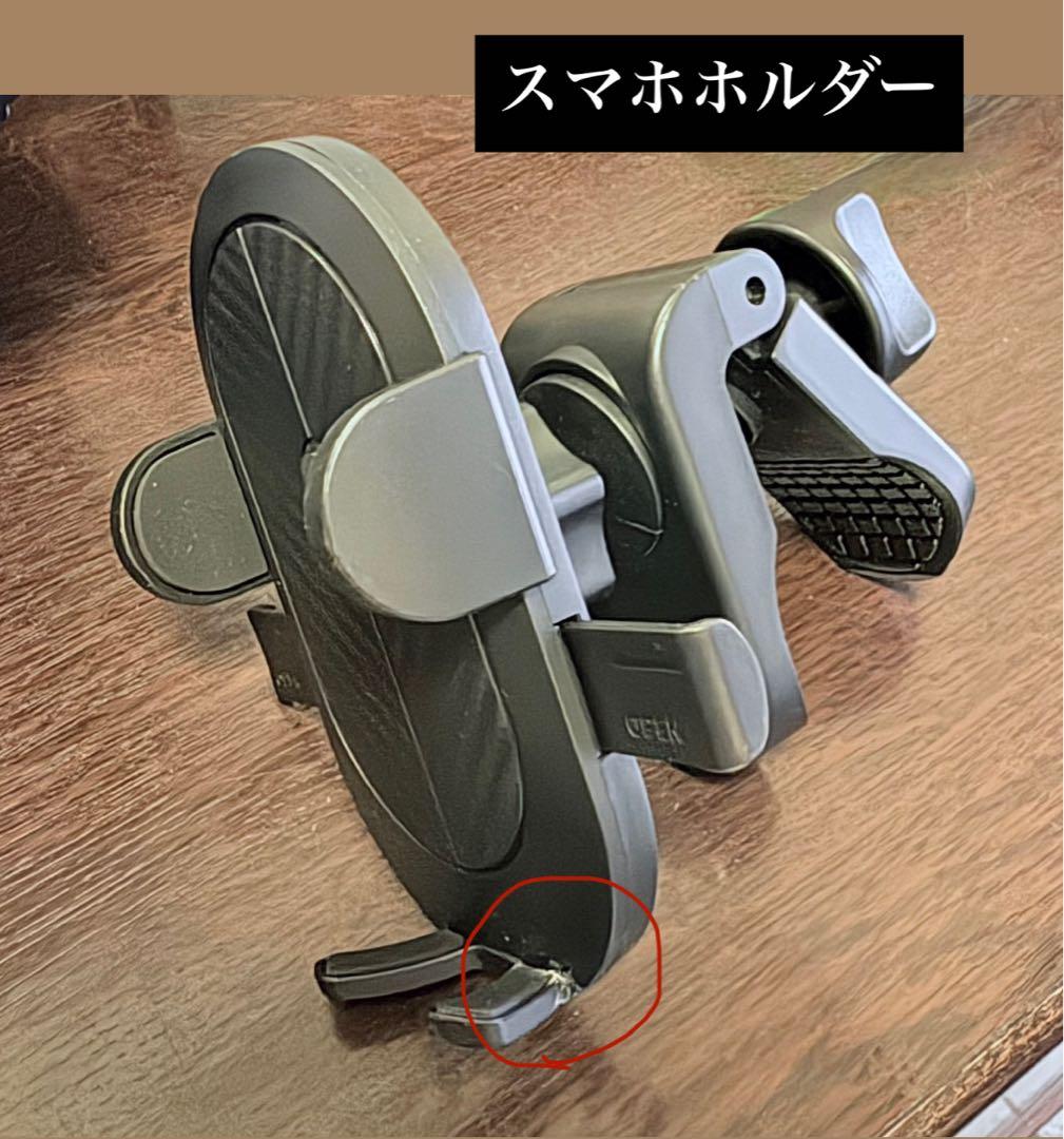 2点セット ベビーカー チャイルドシート トラベルシステム おまけ付