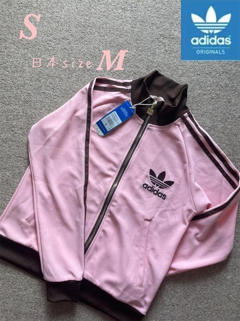 新品要確認］S 韓国 adidas トラックジャケット刺繍ロゴ ピンク