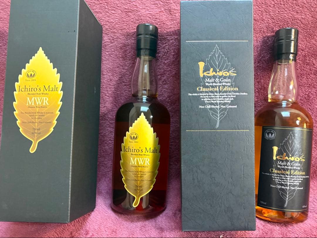 【定価10%オフ/新品未開封】イチローズモルト ミズナラリーフMWR+クラシカル Amazon.co.jp: イチローズモルト ミズナラウッドリザーブ MWR