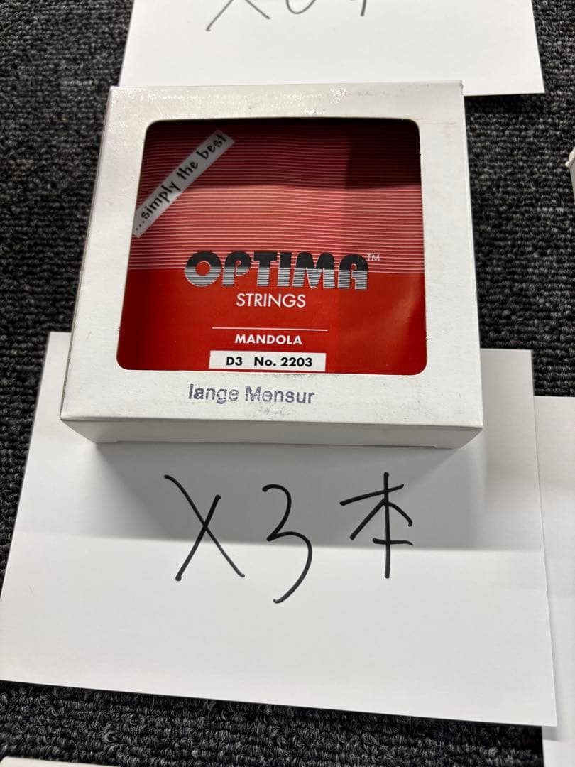 【11257】 マンドリン弦 optima まとめ売り 現状販売 ジャンク品