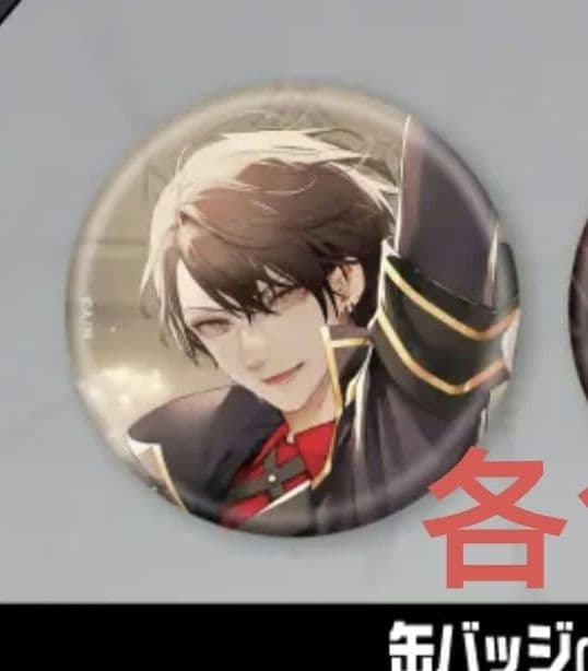 にじさんじ 加賀美ハヤト カプセルトイ 缶バッジ - メルカリ