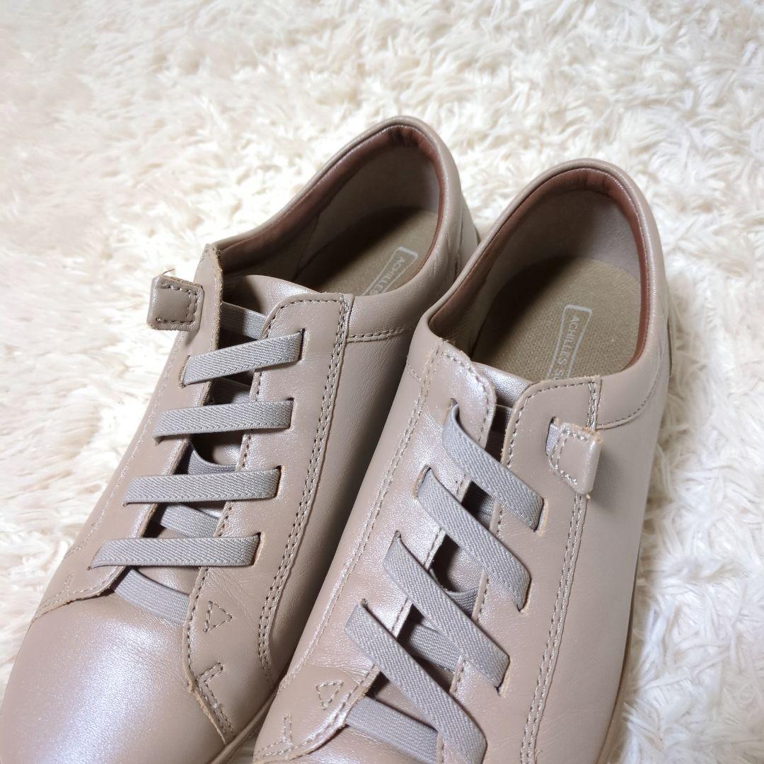 新品未使用！アキレスソルボ　レザーコンフォートシューズ　24.0cm　グレージュ