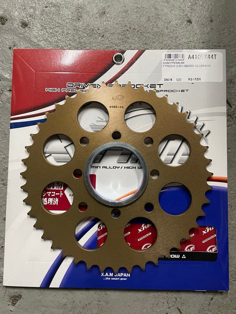 XAM PREMIUM スプロケット 44T FTR223 230 GB250 Amazon.co.jp: XAM PREMIUM スプロケット 44T FTR223 230 GB250