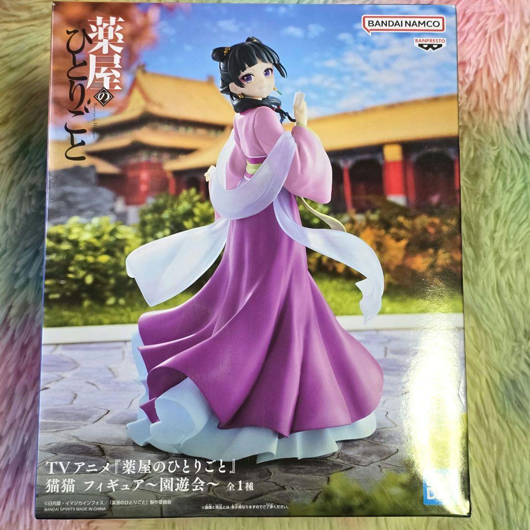 薬屋のひとりごと 猫猫 フィギュア 園遊会 MAOMAO - メルカリ