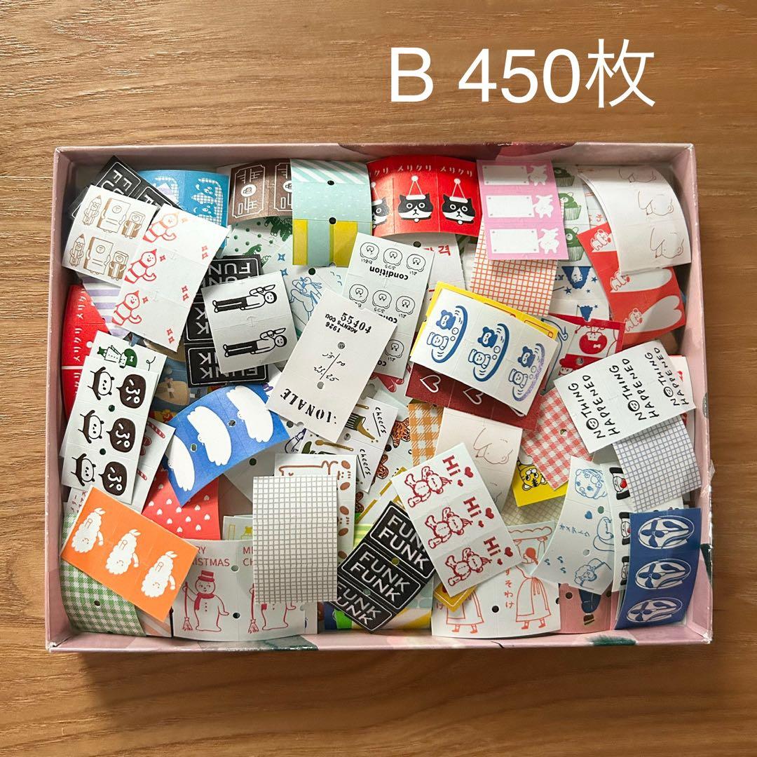 E【500枚】ラベラーロールシール おすそ分け - メルカリ