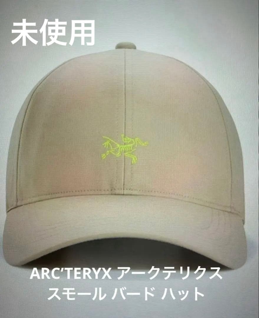ARC'TERYX アークテリクス スモール バード ハット - メルカリ