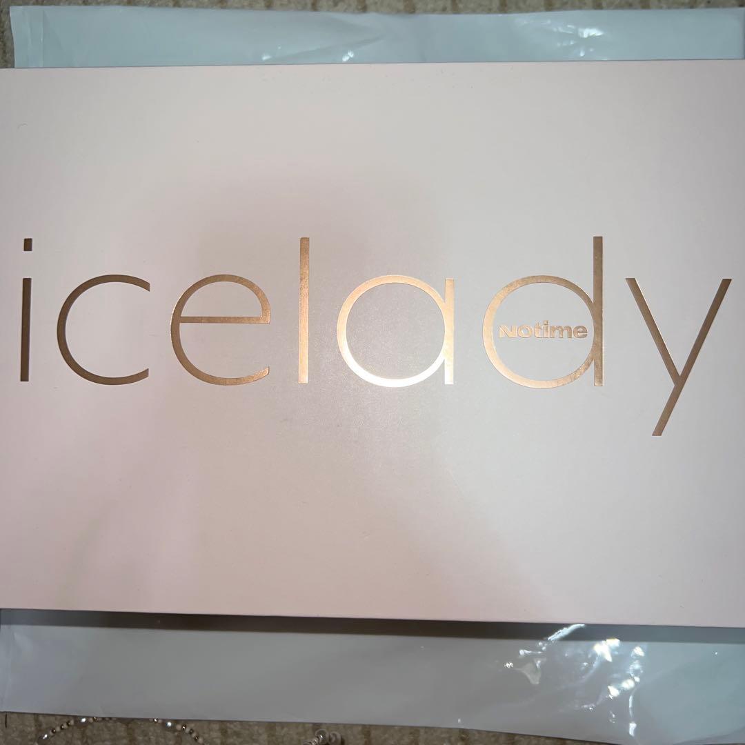 アイスレディ 光脱毛器 SKB-1808 IPL光脱毛器 icelady（アイスレディ） SKB-1808 [フラッシュ式 /AC100V