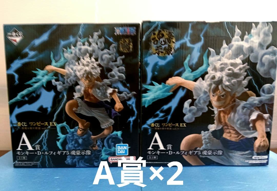 一番くじ ワンピースEX 悪魔を宿す者達 A賞モンキー・D・ルフィ 5 魂豪