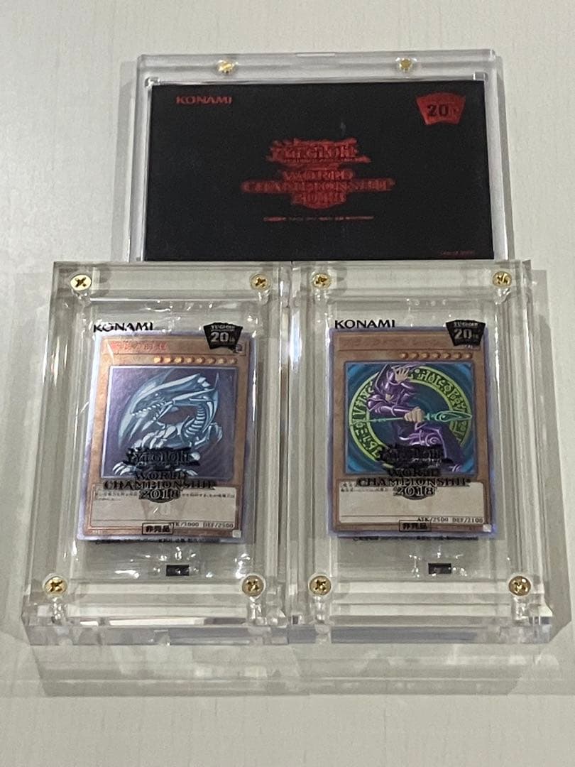 遊戯王 WCS2018 青眼の白龍 ブラックマジシャン 黒封筒 20th - メルカリ