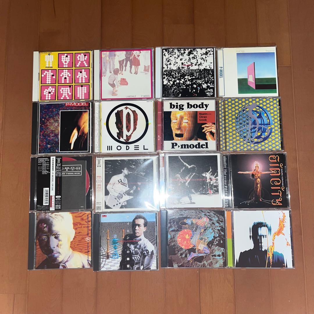 美品/帯付き】平沢進・P-MODEL CD16枚セット まとめ売り - メルカリ