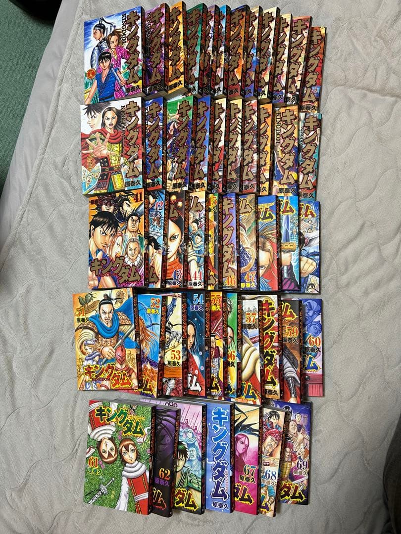 キングダム 19巻から69巻セット※一部欠品 キングダム 69／原 泰久 | 集英社 ― SHUEISHA ―